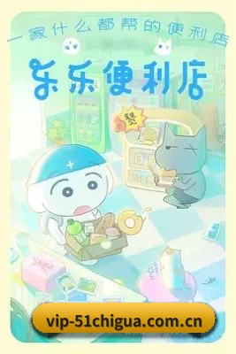 内容生态